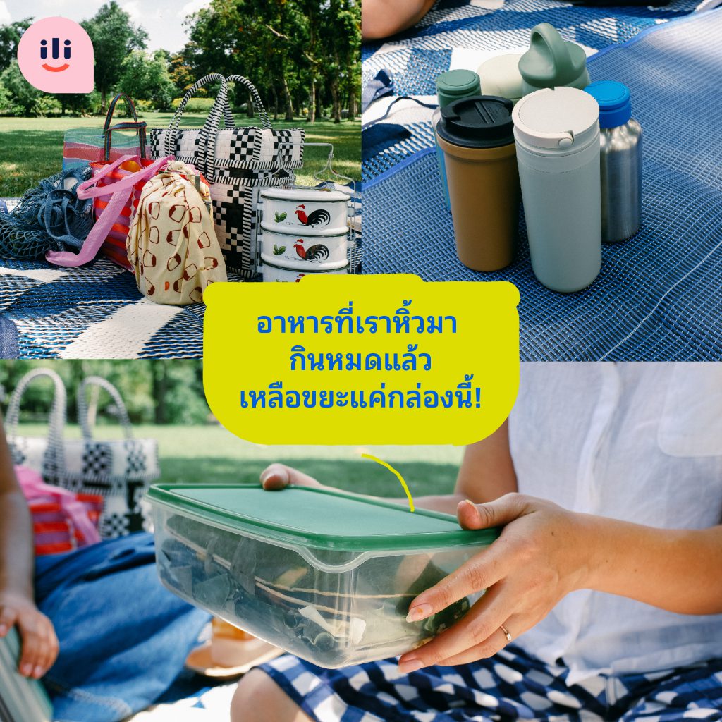 zero-waste-picnic